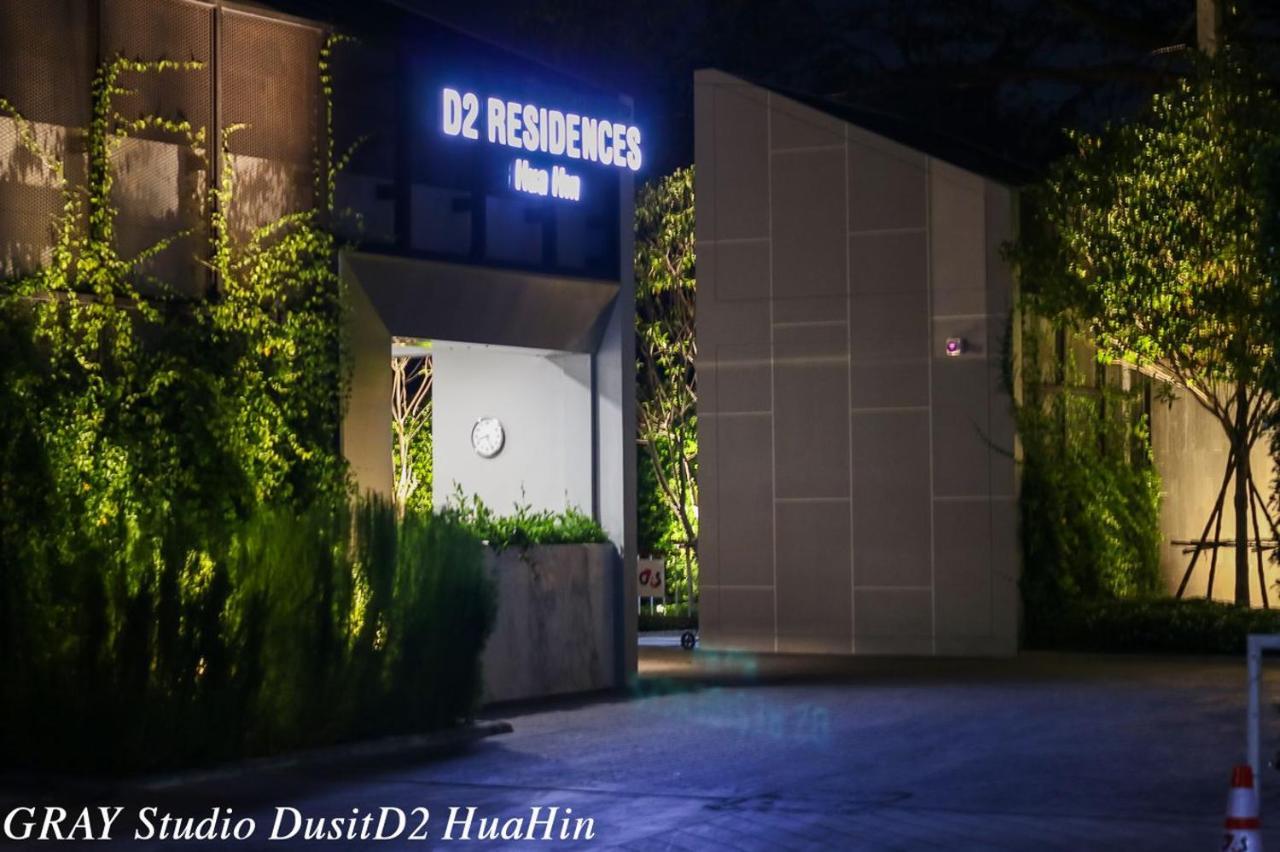 Yes! Dusitd2 Residences Free Wifi Hua Hin Exterior photo